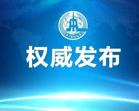 好消息！住房公積金可以“商轉(zhuǎn)公”了，沒(méi)有住房公積金的，還在等什么？